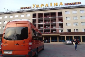 Луцьк
